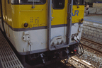 [キハ40 2047〔広ヒロ〕（9241D　快速「三段峡観光号」　可部線　広島　広島県広島市松原町）]
