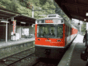 [箱根登山鉄道2000系S3編成（宮ノ下　神奈川県足柄下郡箱根町）]